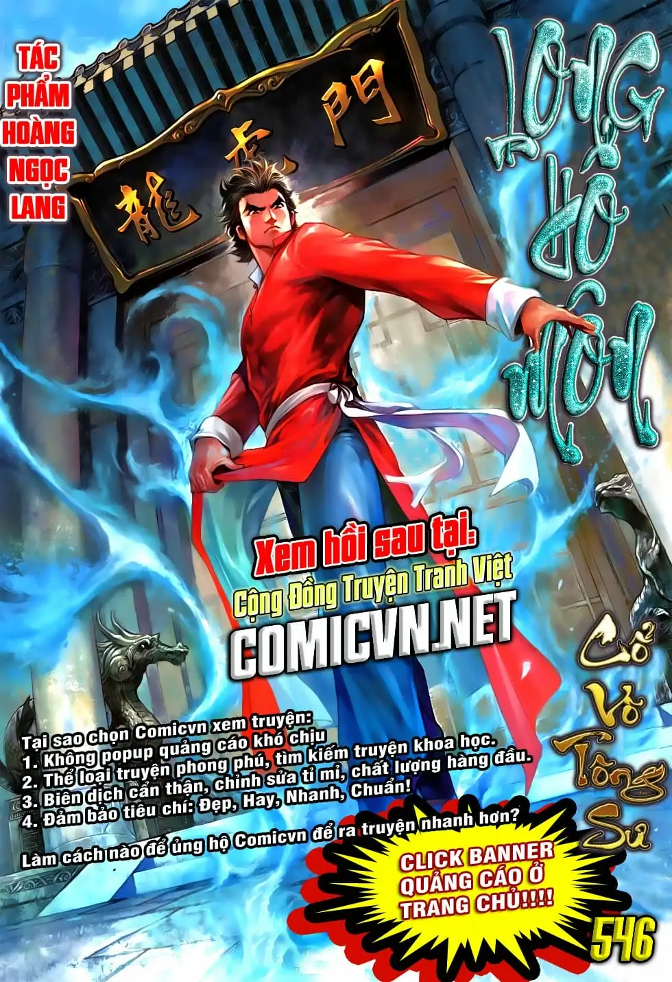 Chapter 916 - Image 4