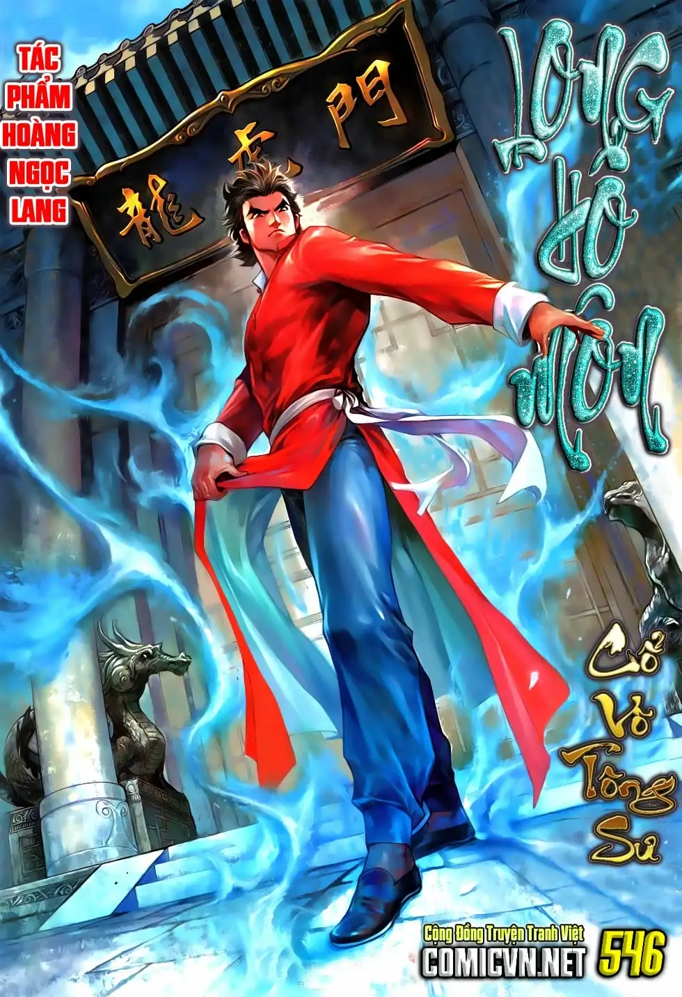 Chapter 916 - Image 5