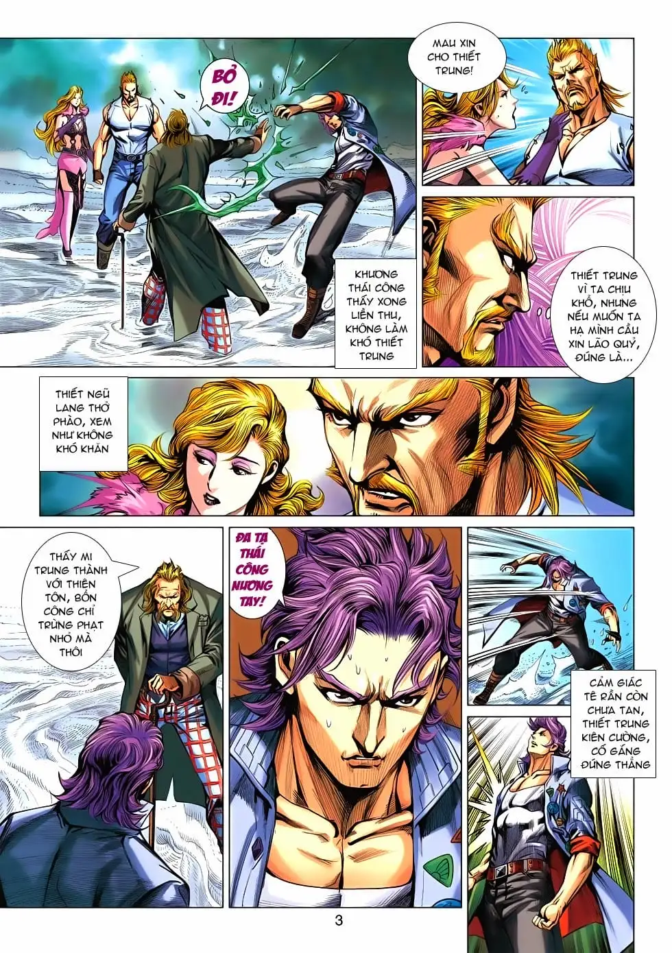Chapter 916 - Image 7
