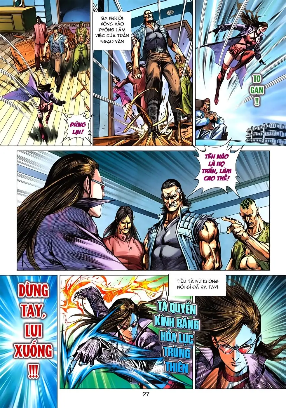 Chapter 917 - Image 11