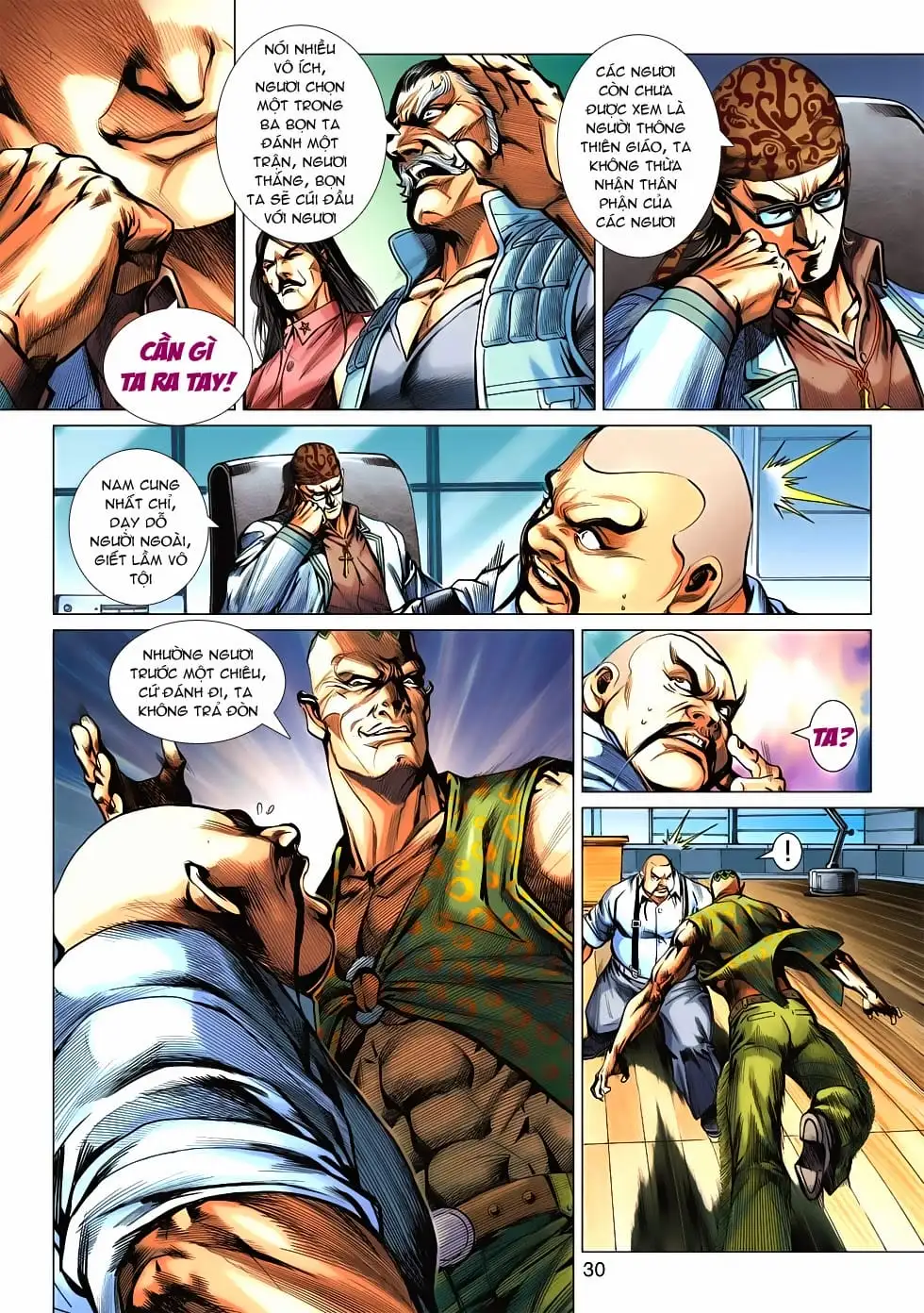 Chapter 917 - Image 13