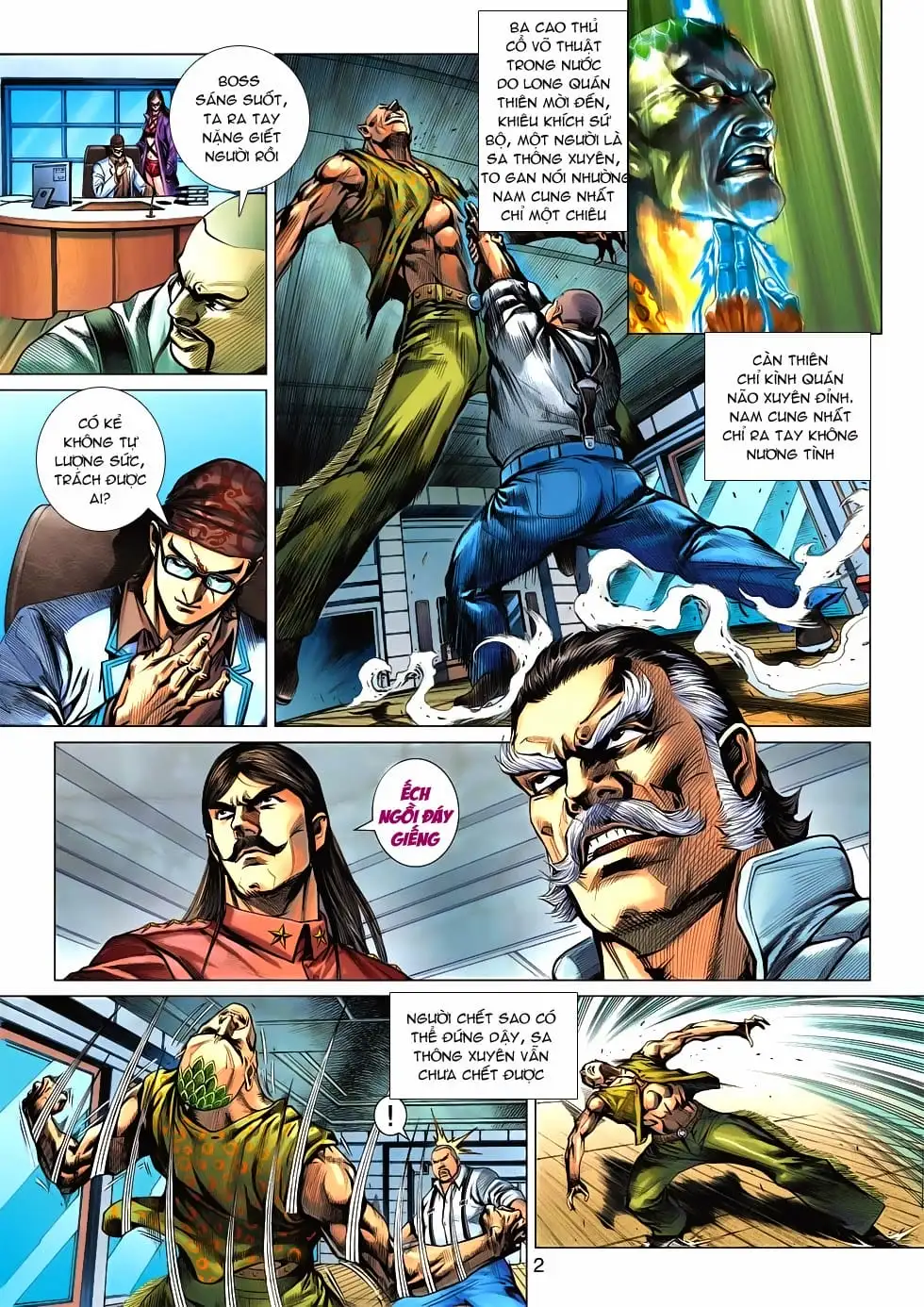 Chapter 917 - Image 17