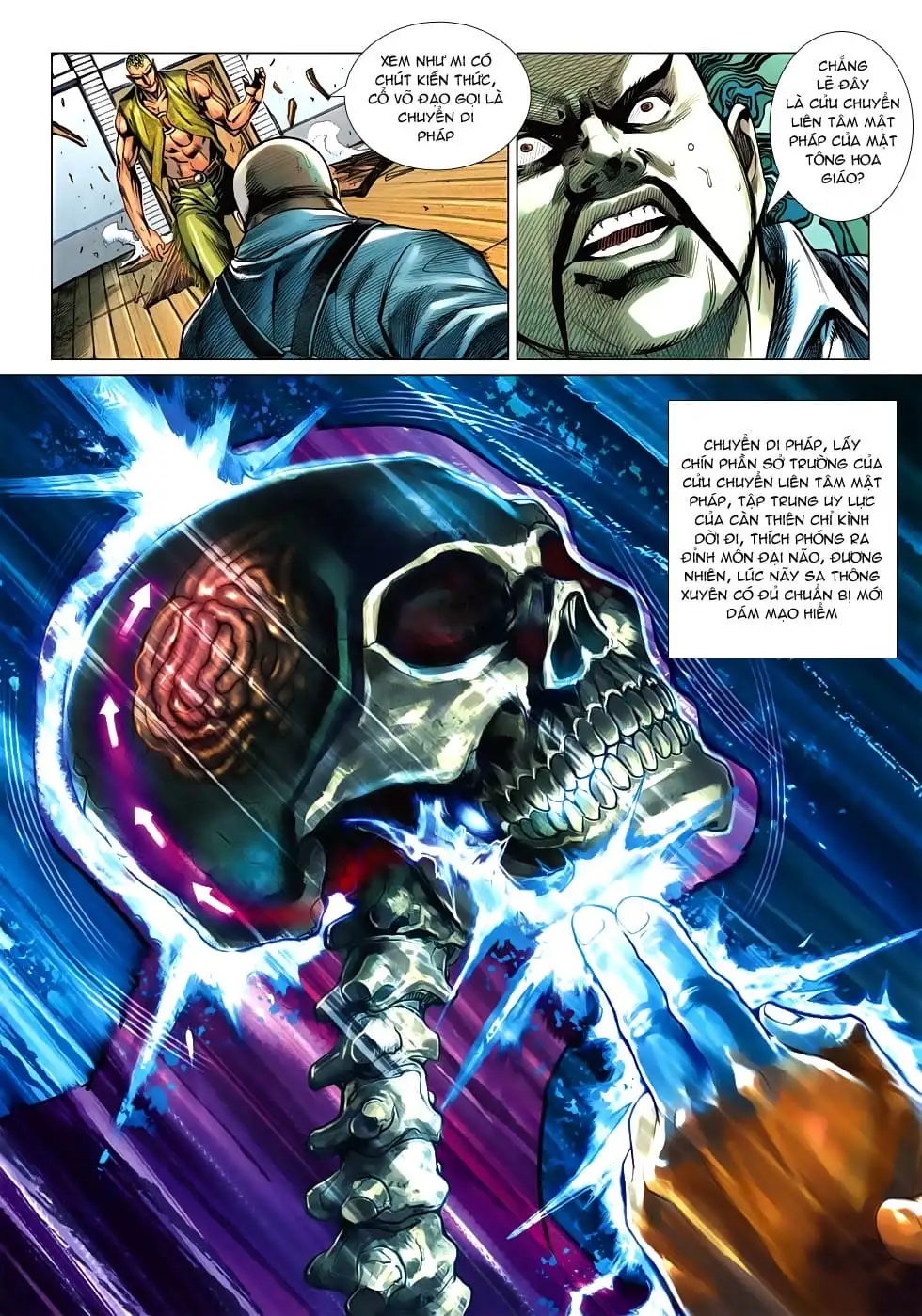 Chapter 917 - Image 19
