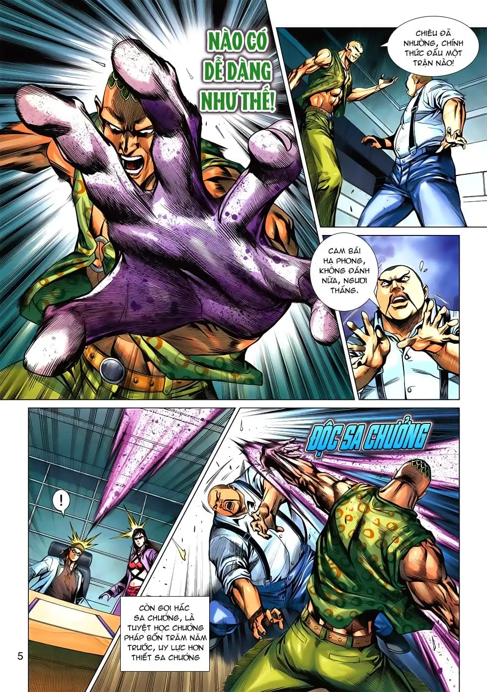Chapter 917 - Image 20