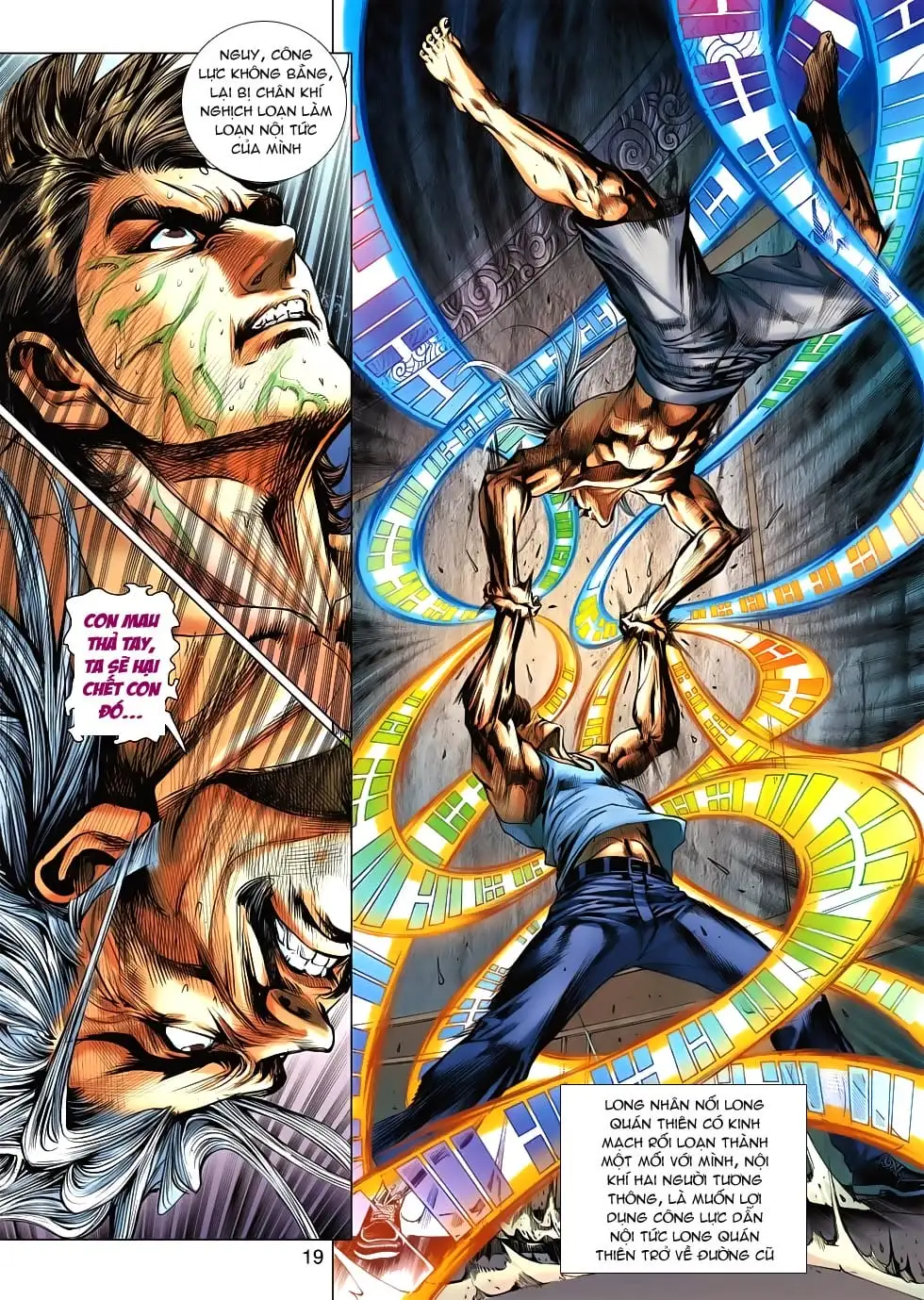 Chapter 917 - Image 3