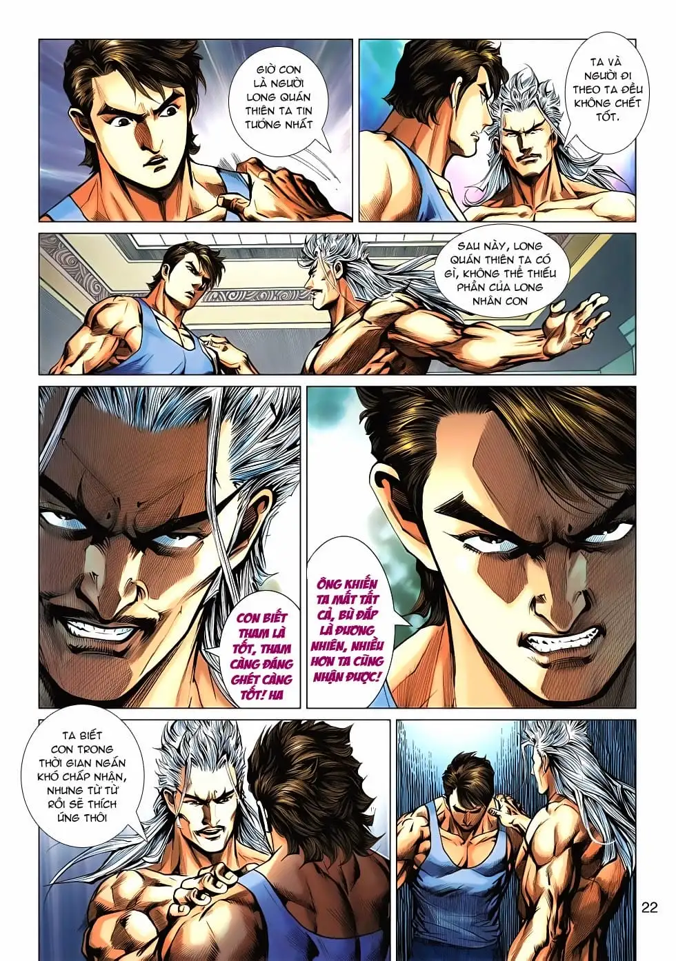 Chapter 917 - Image 6