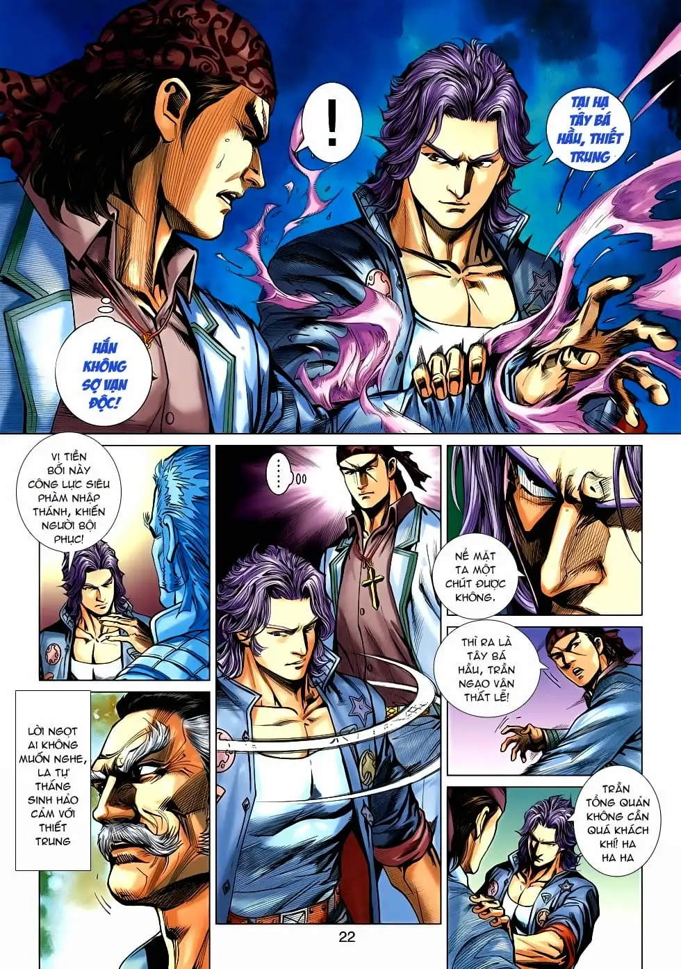 Chapter 918 - Image 14