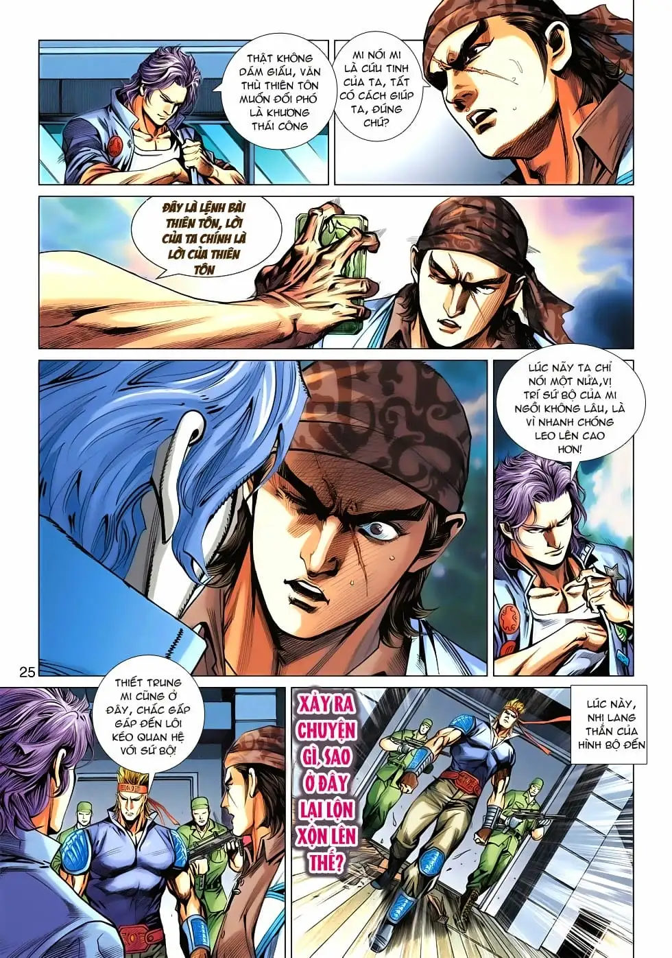 Chapter 918 - Image 17