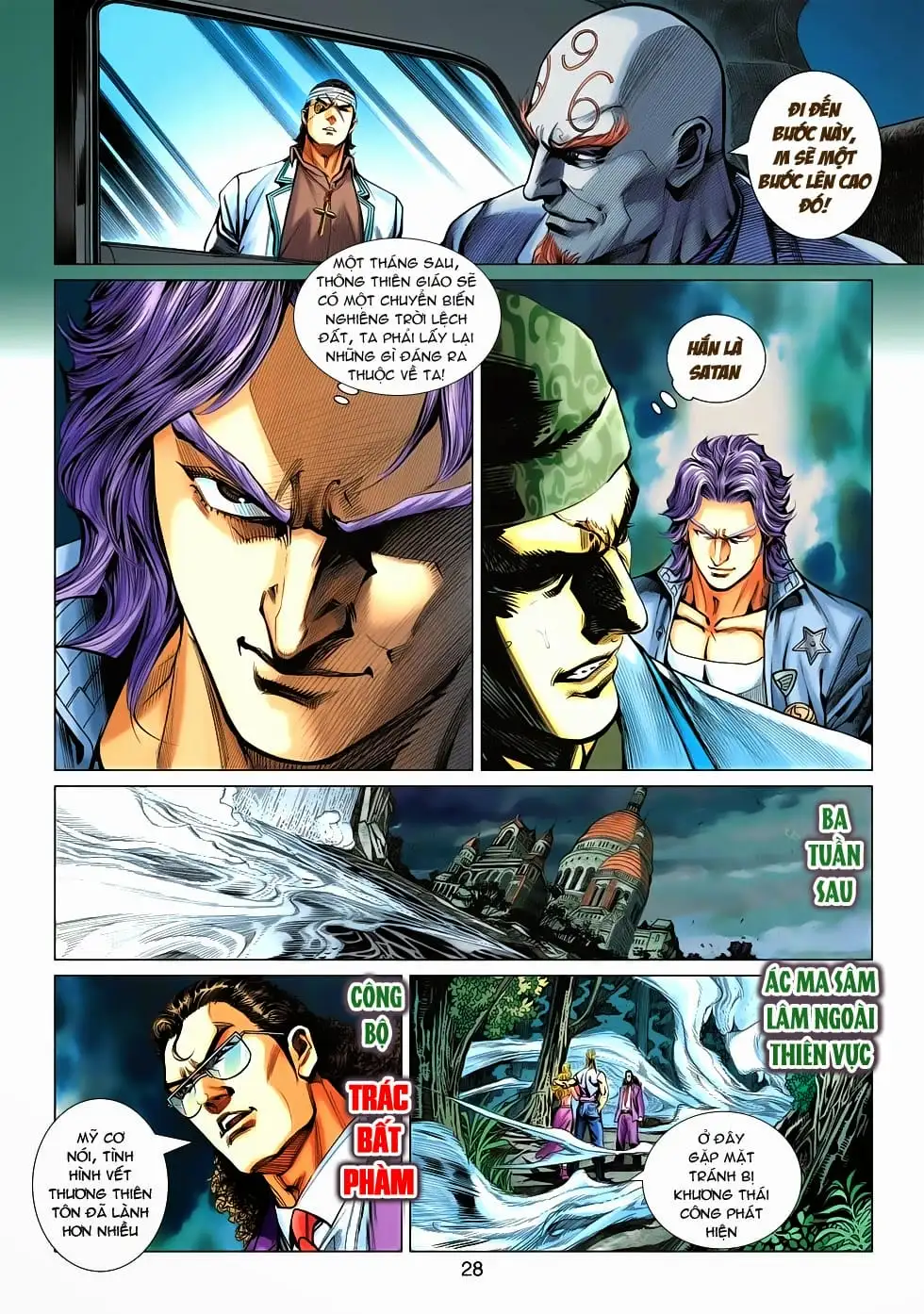 Chapter 918 - Image 20