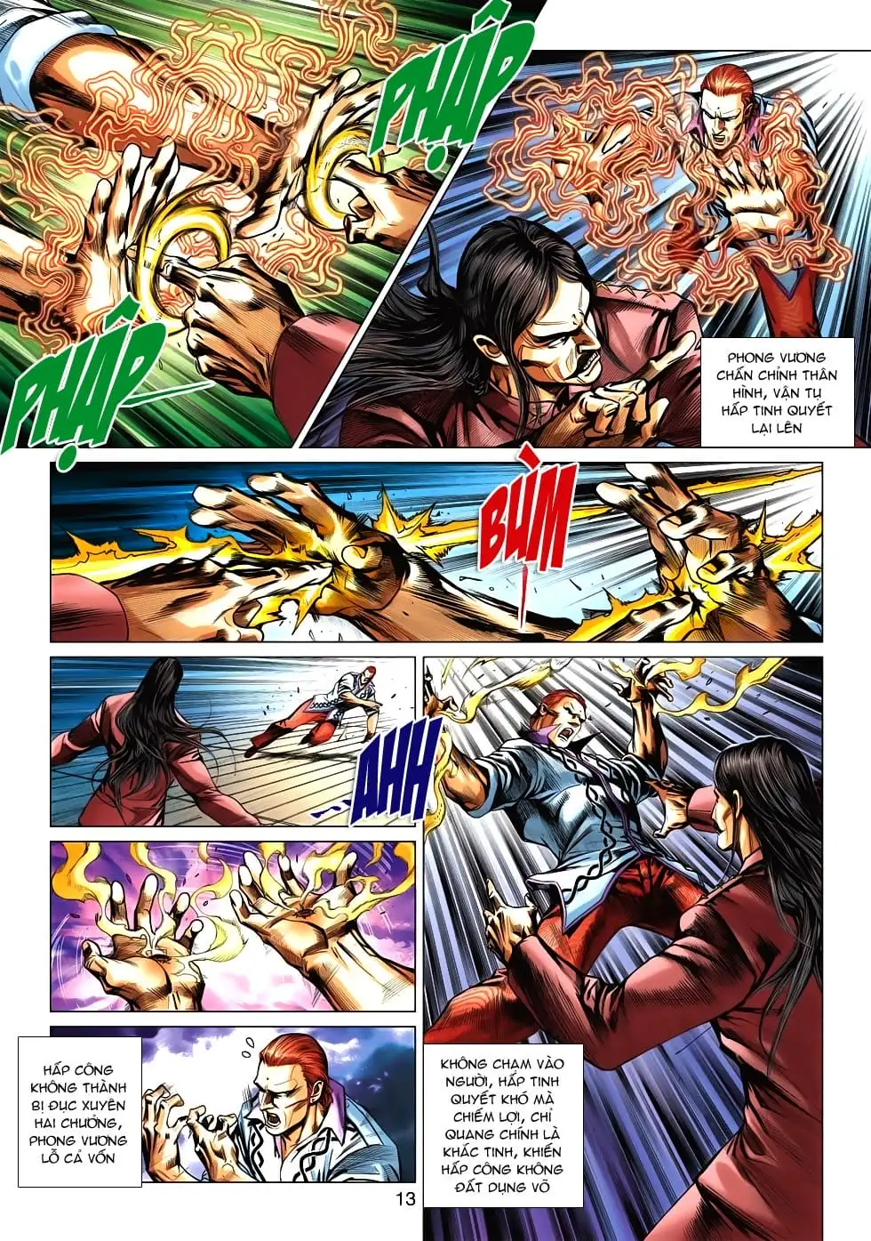 Chapter 918 - Image 7
