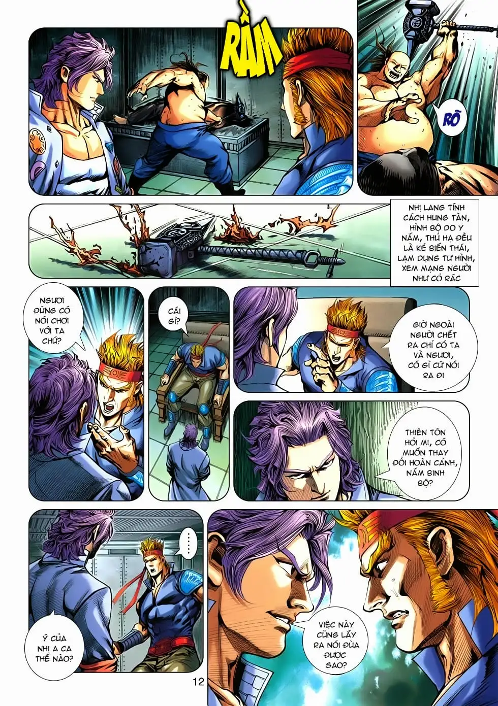 Chapter 919 - Image 17
