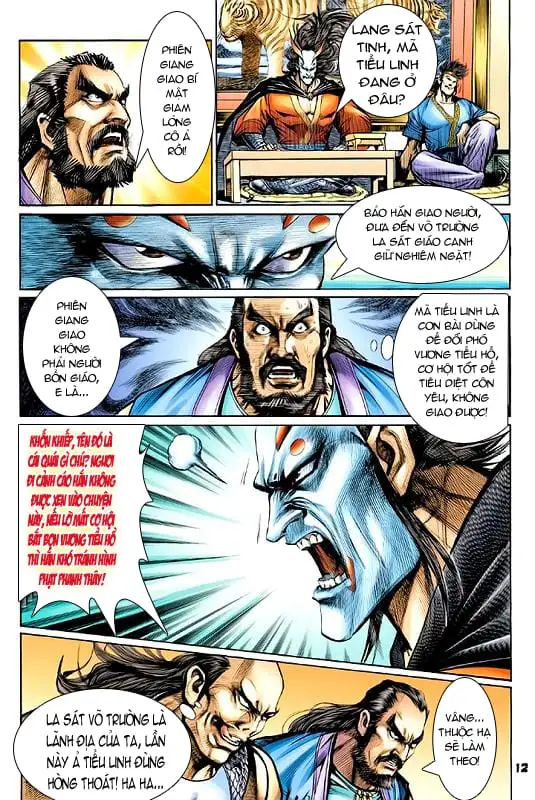 Chapter 92 - Image 11