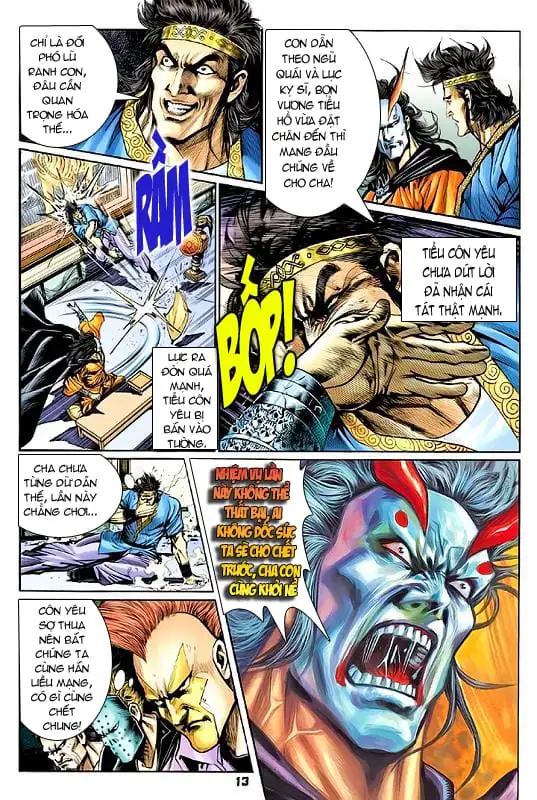 Chapter 92 - Image 12