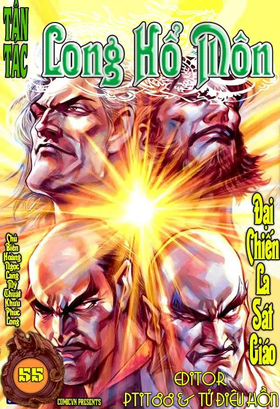 Chapter 92 - Image 14