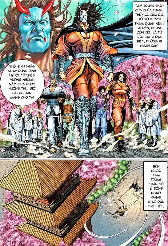 Chapter 92 - Image 19