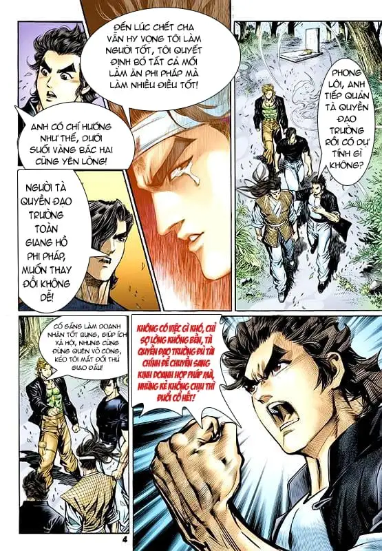 Chapter 92 - Image 3