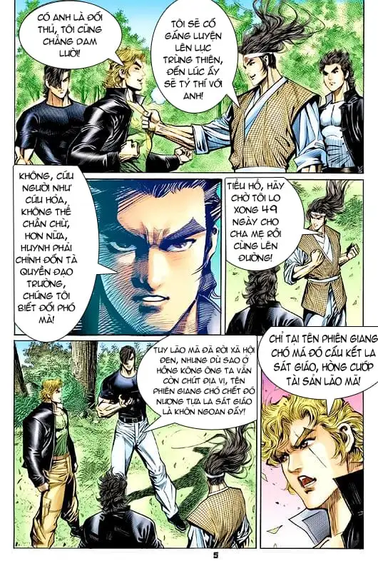Chapter 92 - Image 4