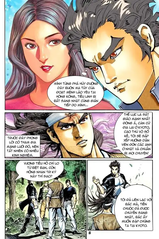 Chapter 92 - Image 5