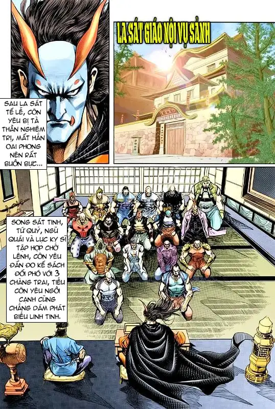 Chapter 92 - Image 9