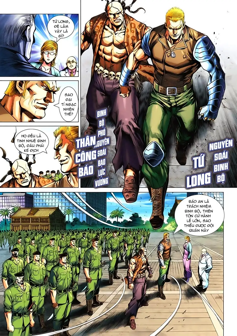 Chapter 920 - Image 11