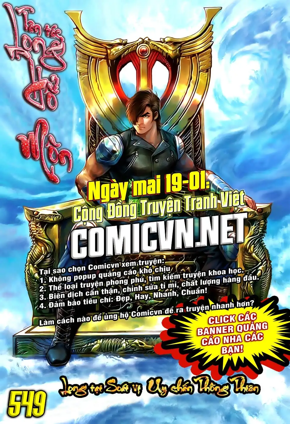 Chapter 920 - Image 16