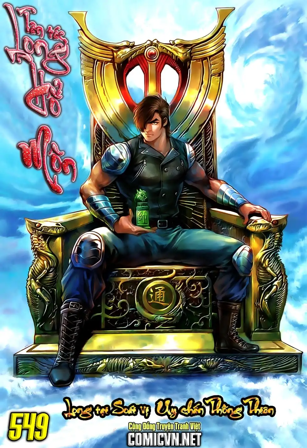 Chapter 920 - Image 17