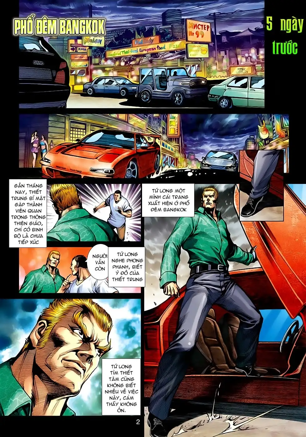 Chapter 920 - Image 18