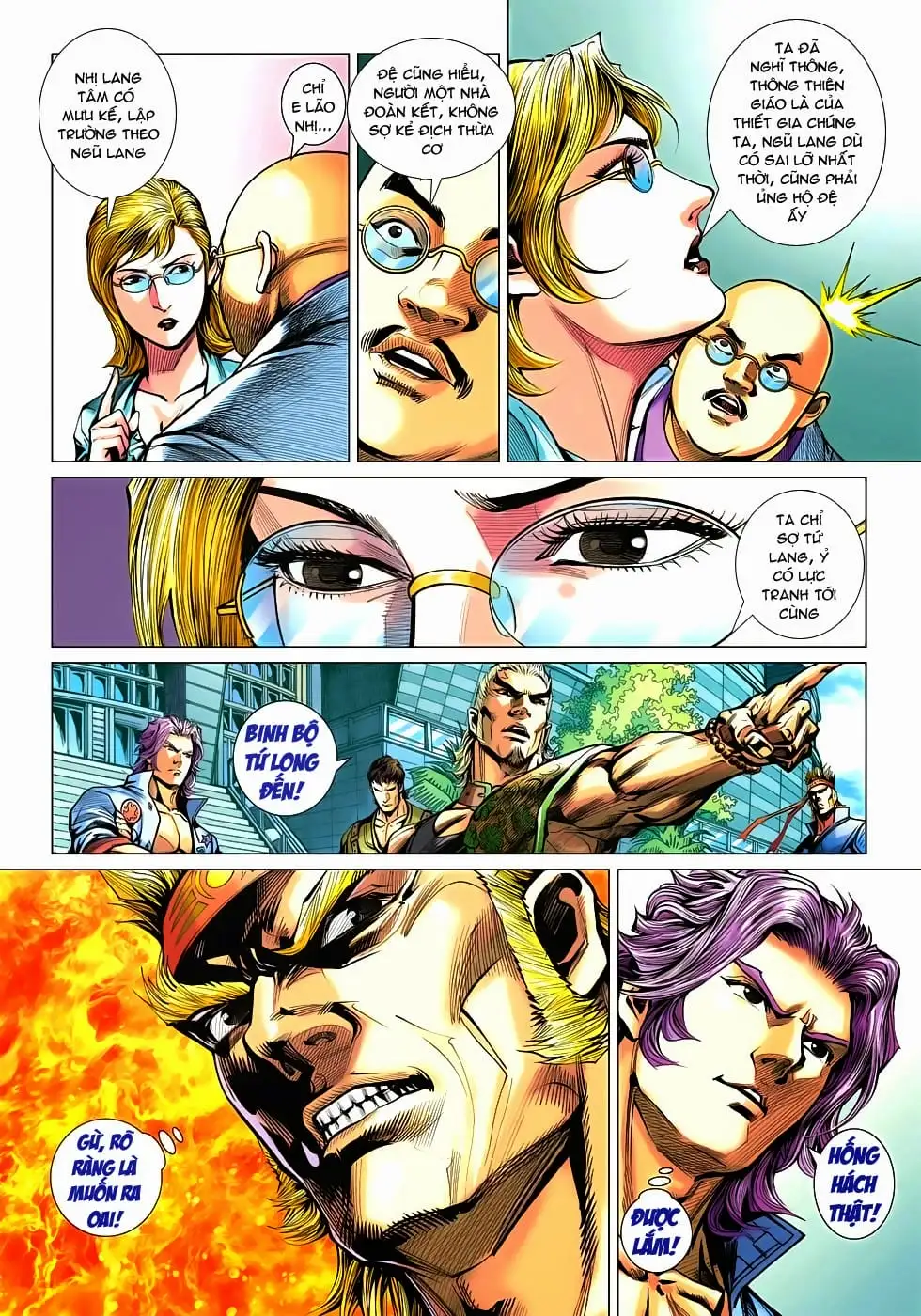 Chapter 920 - Image 10