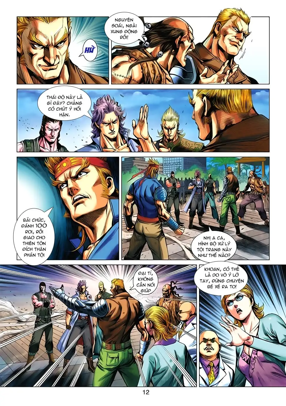 Chapter 921 - Image 7
