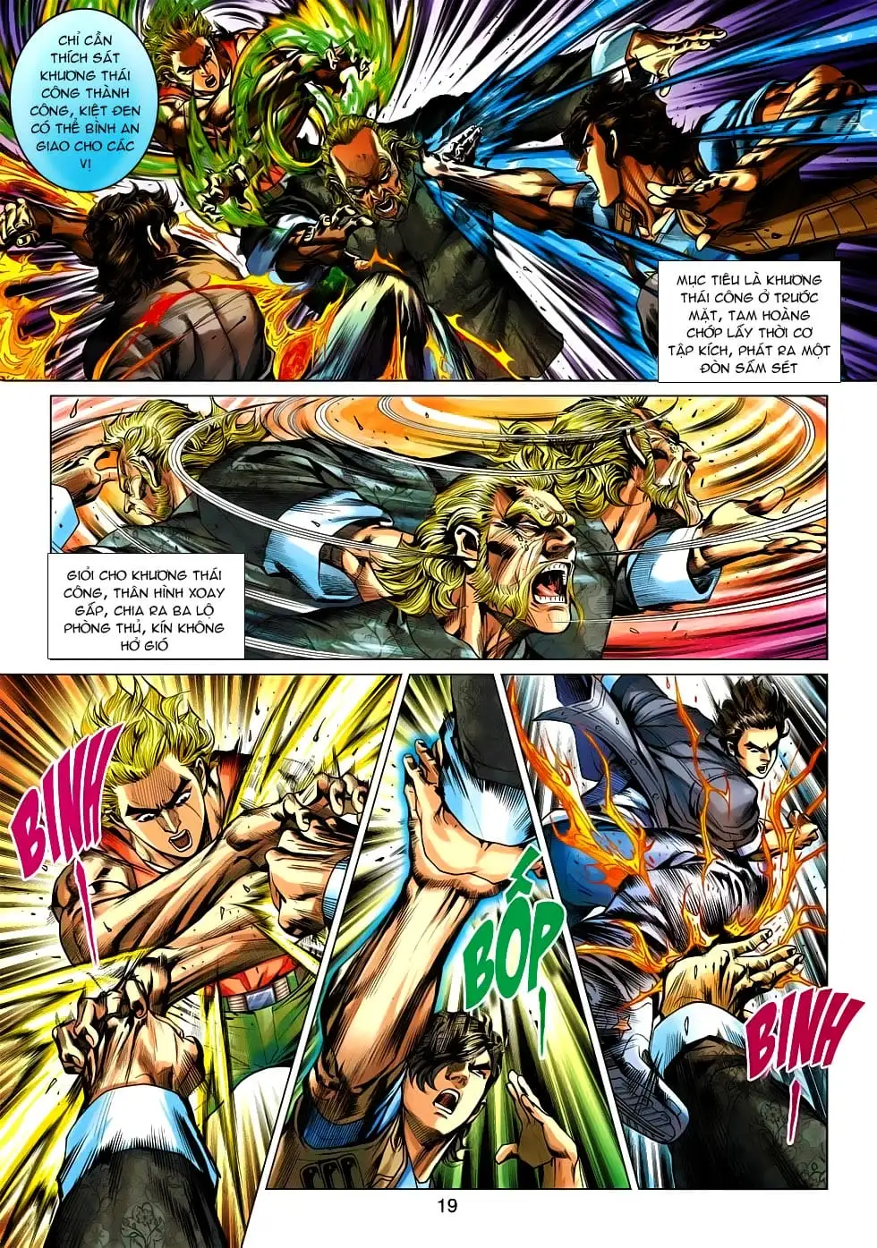 Chapter 924 - Image 14