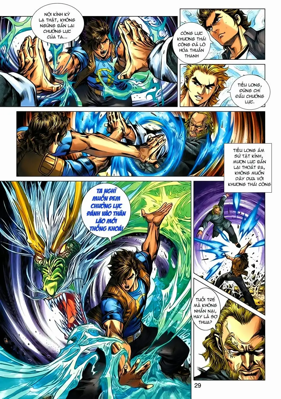 Chapter 925 - Image 3