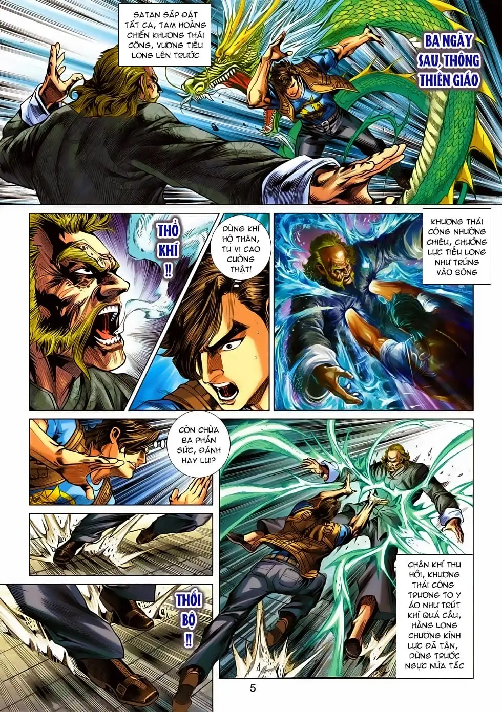 Chapter 925 - Image 10