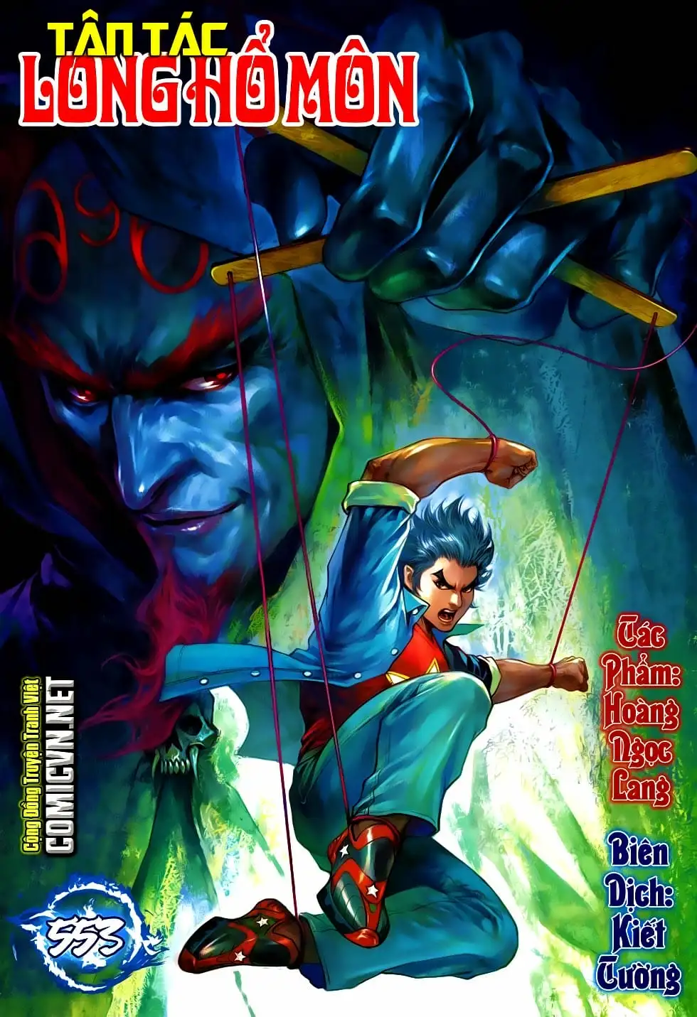 Chapter 926 - Image 14