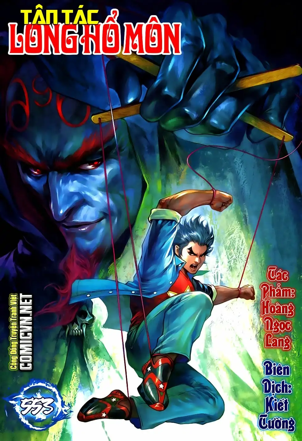 Chapter 926 - Image 15