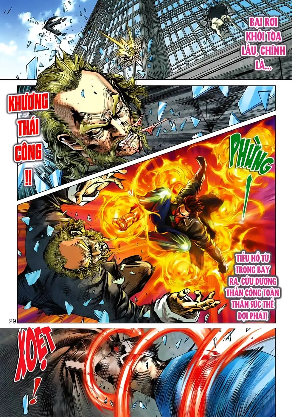 Chapter 928 - Image 2