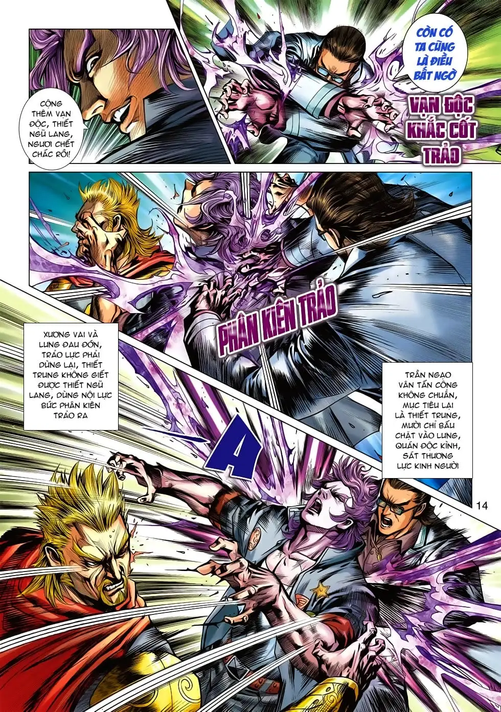 Chapter 928 - Image 17