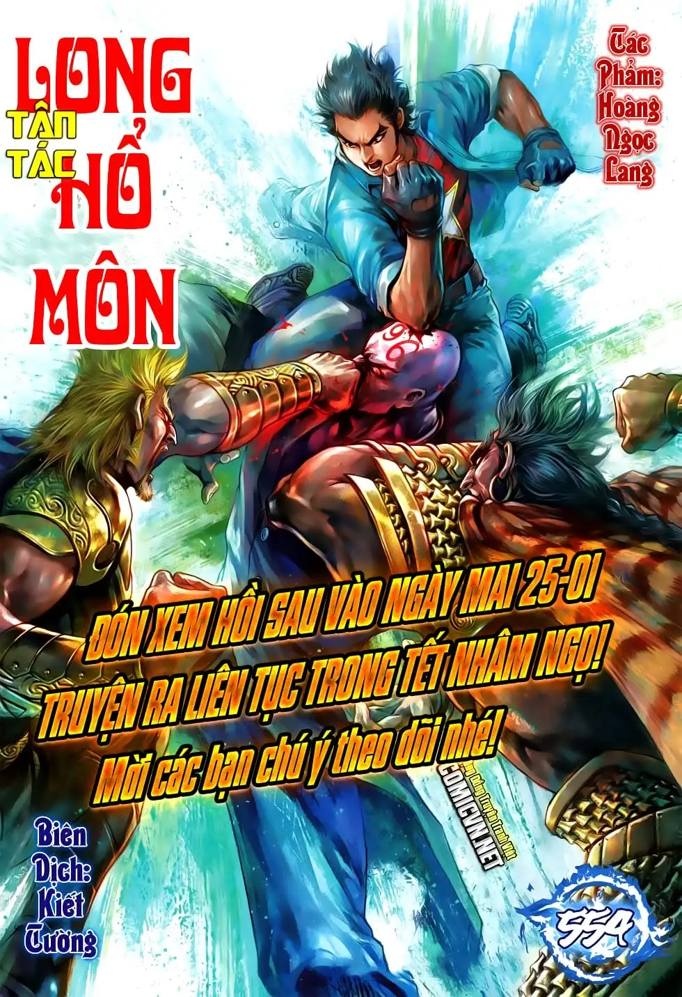 Chapter 928 - Image 4