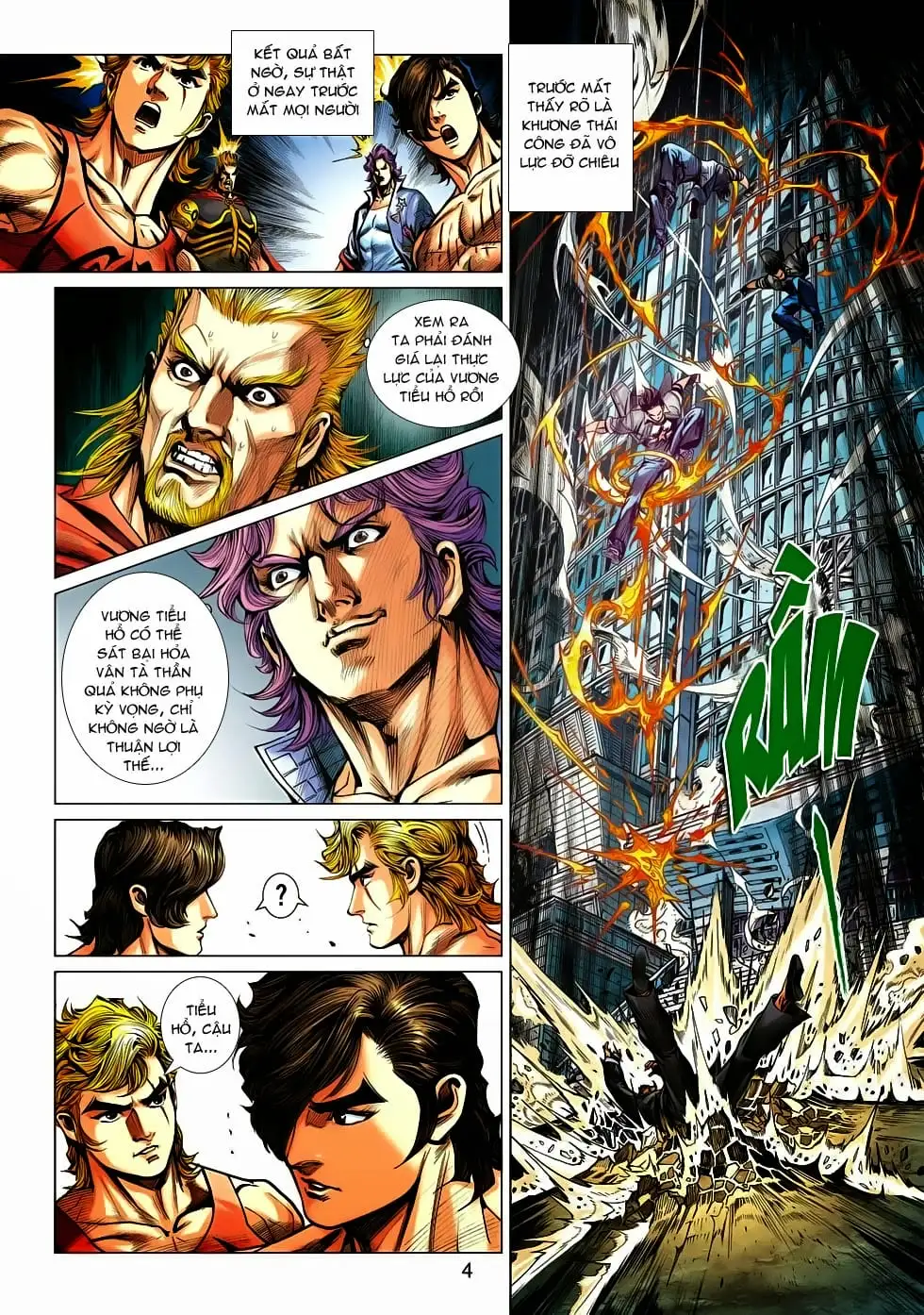 Chapter 928 - Image 8