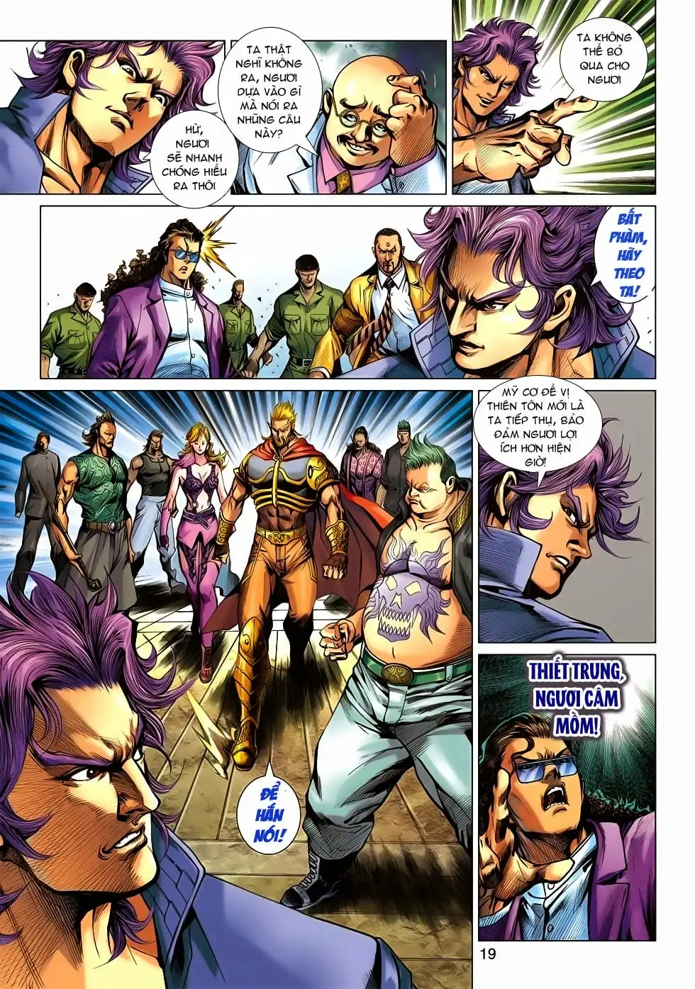 Chapter 929 - Image 2