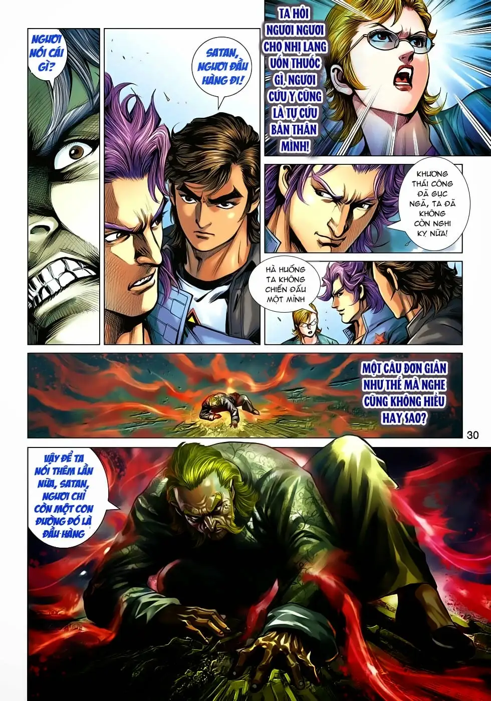 Chapter 929 - Image 11