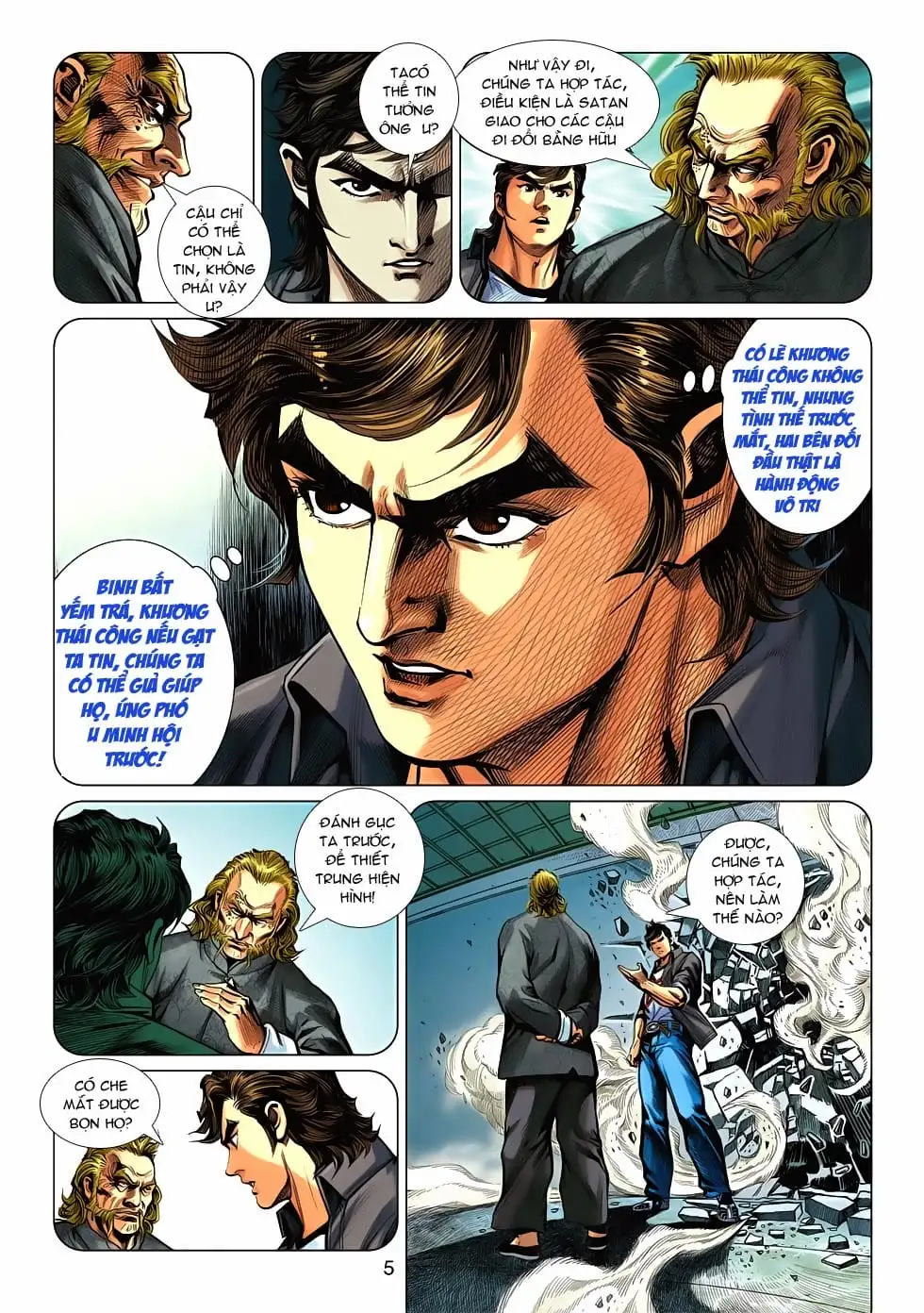 Chapter 929 - Image 18