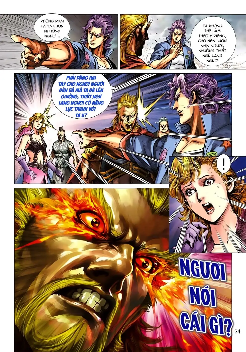 Chapter 929 - Image 6