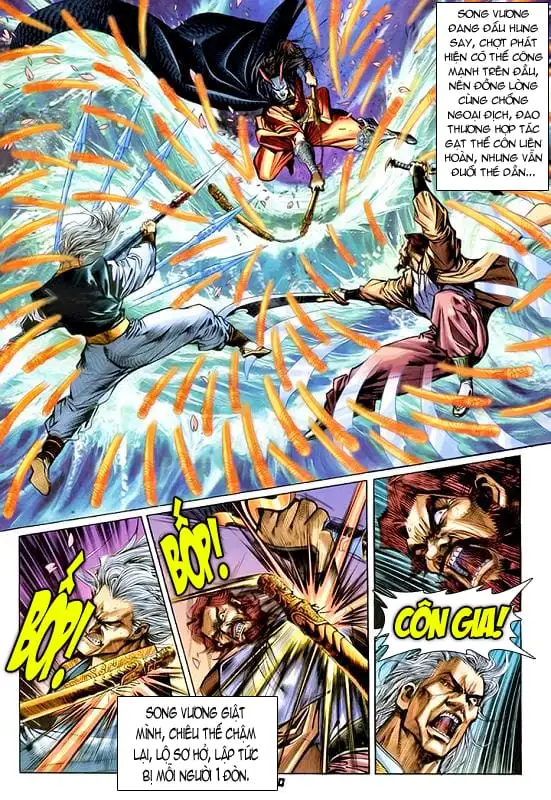 Chapter 93 - Image 2