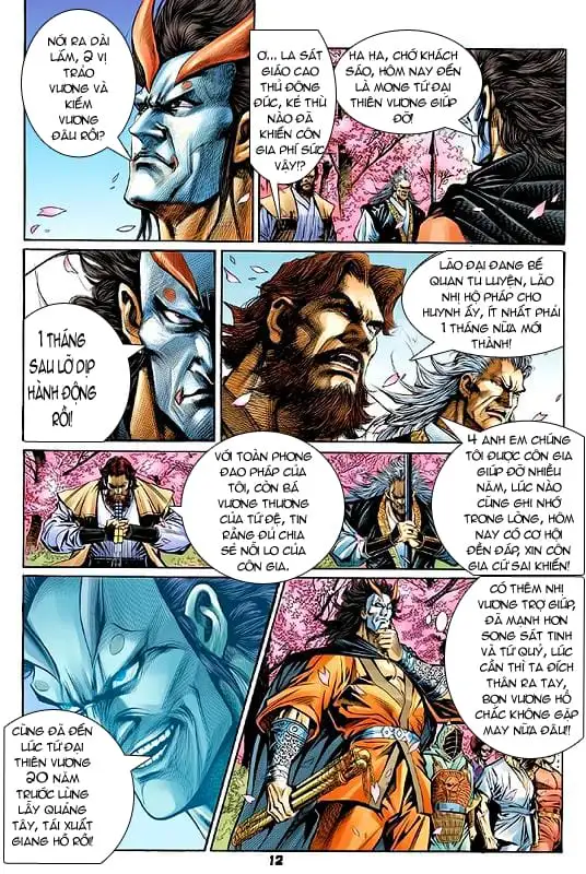 Chapter 93 - Image 4