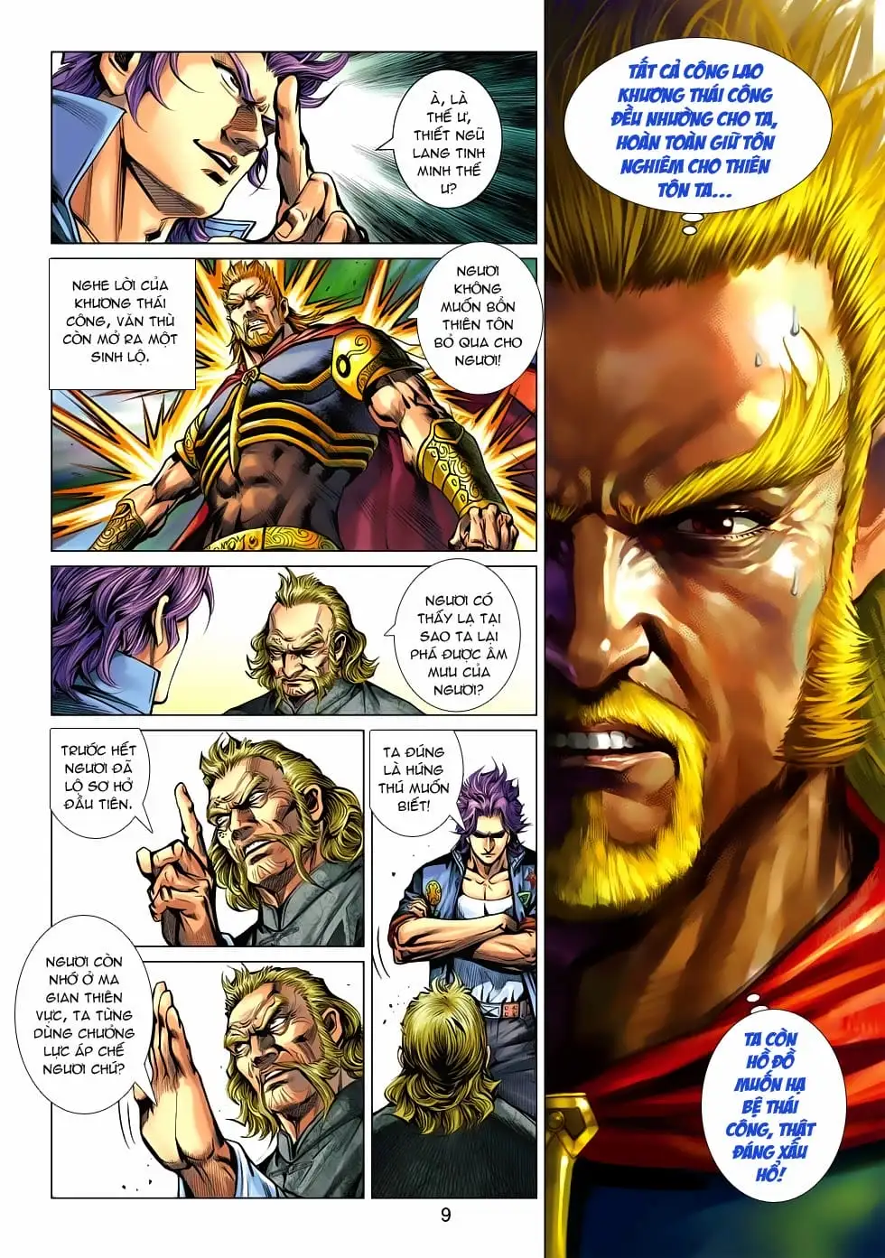 Chapter 930 - Image 2