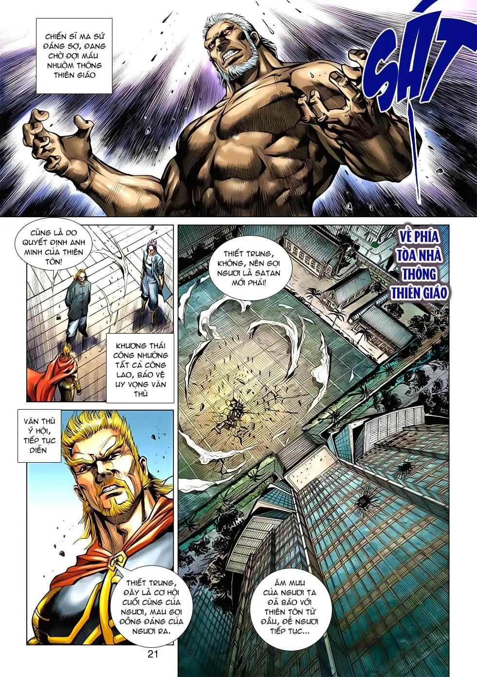 Chapter 930 - Image 14