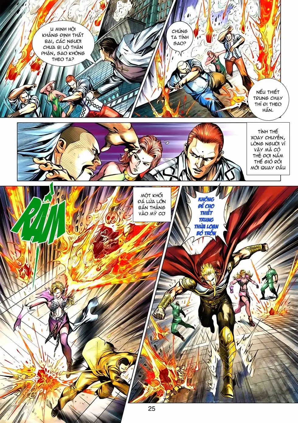 Chapter 930 - Image 17