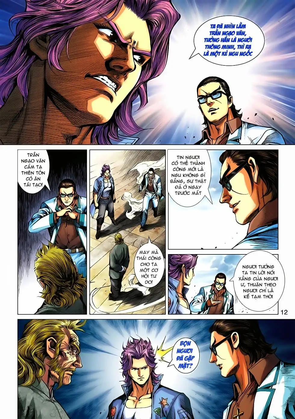 Chapter 930 - Image 5
