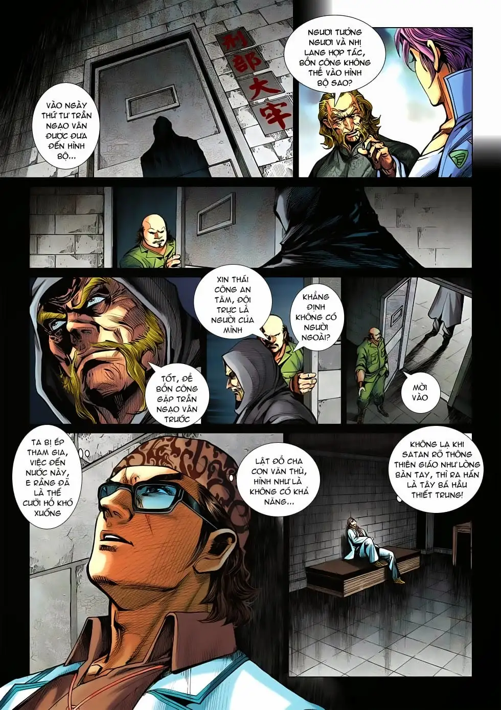 Chapter 930 - Image 6