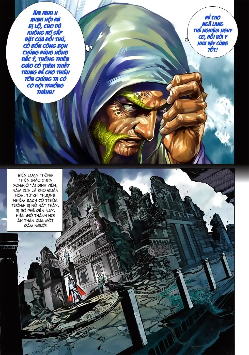 Chapter 930 - Image 10